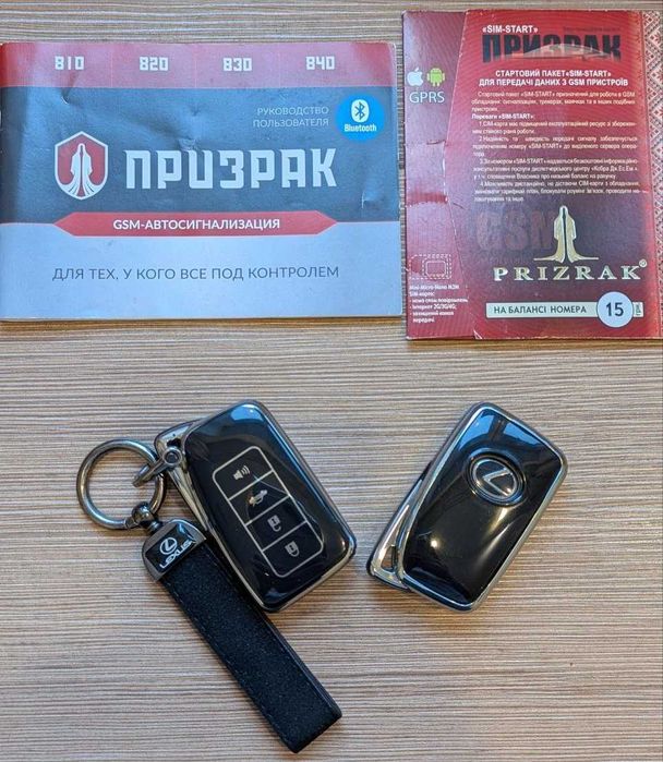 Lexus RX 350 AWD Premium