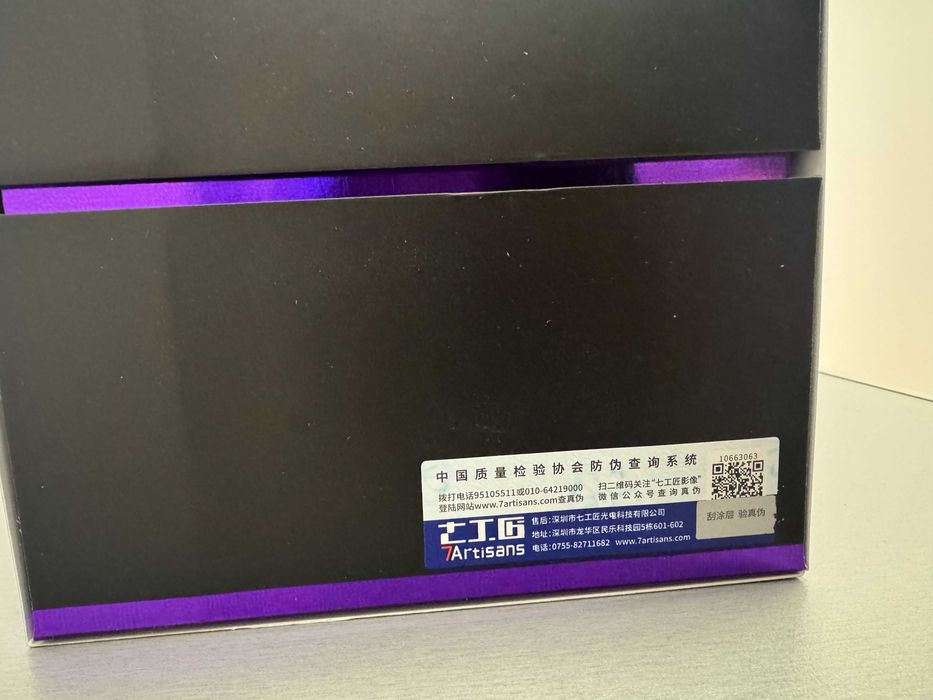 Obiektyw filmowy 7artisans 57mm T2.9 Floral Bloom – Art Series | NOWY