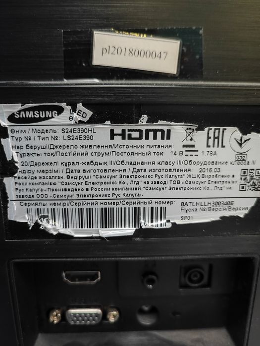 Монітор Samsung S24E390HL