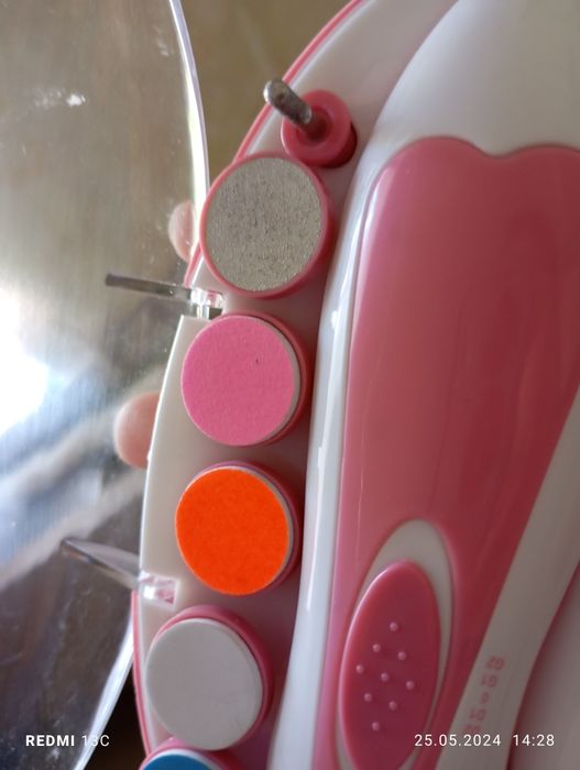 Триммер для нігтиків