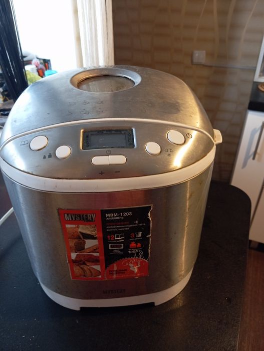 Хлібопічка Mysteri MBM 1202