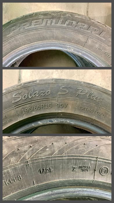 Шины Rosava Itegro и Premiorri Solazo S Plus 195/65/15 Резина покрышка