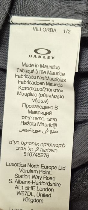 OAKLEY Футболка  XL