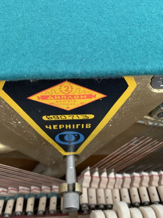 Фортепіано Україна, піаніно