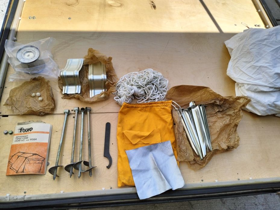 Скіф 2 палатка кемпінг