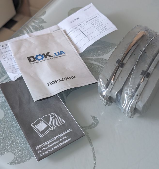 Гальмівні колодки Jeep Cherokee kl 2014- на дво-поршневий супорт