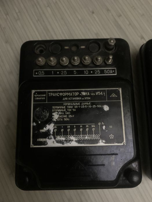 Трансформатор тока И54/1