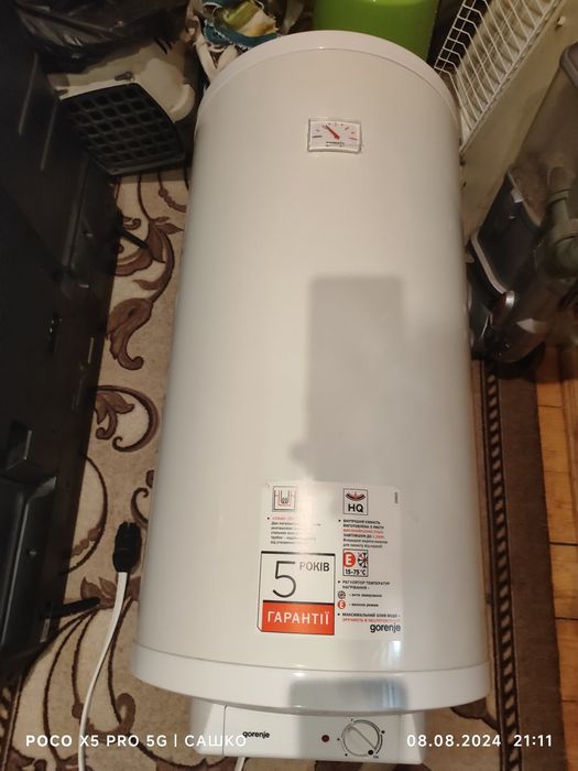 Бойлер GORENE (Горіння) 100 літровий З СУХИМ ТЄНОМ / Бойлер GORENE (Го