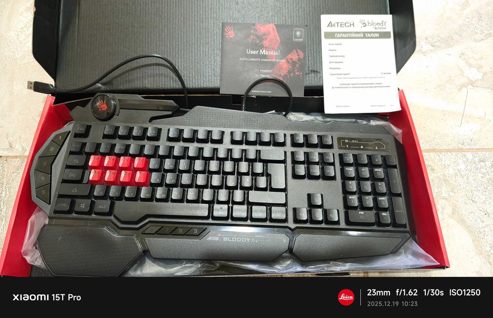 Клавіатура ігрова