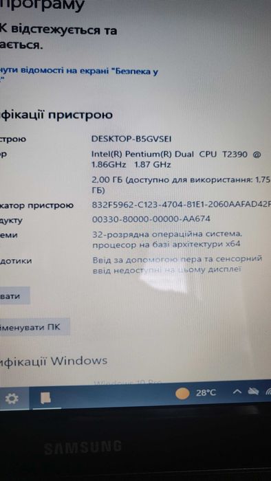 Ноутбук samsung r60plus