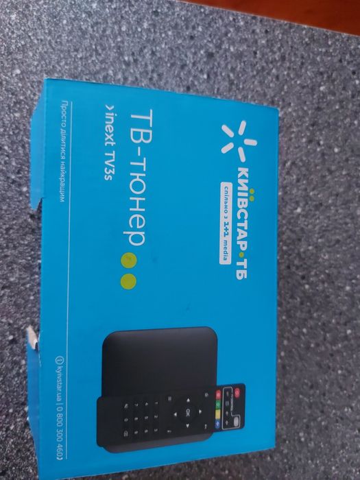 Продам тв тюнер киевстар.Все вопроси по телефону.
