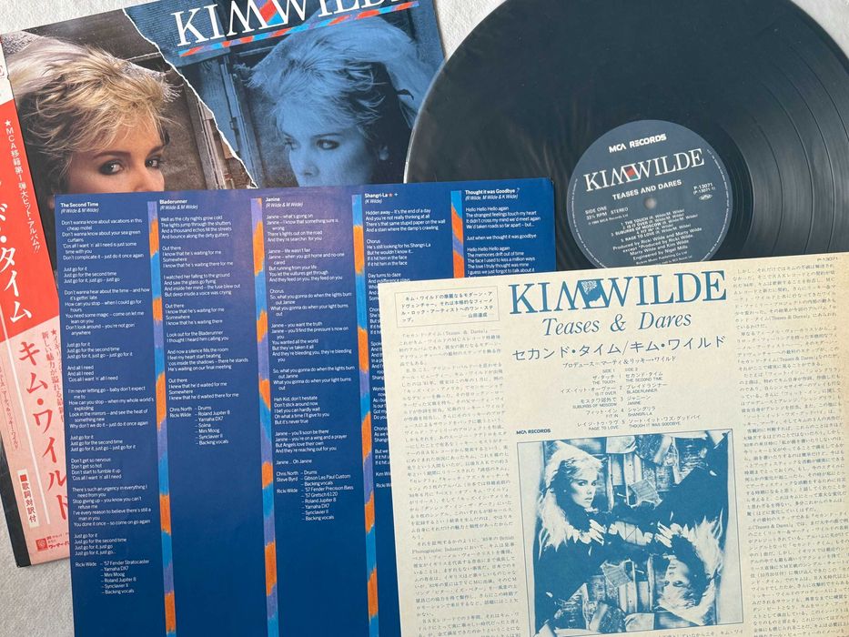 Kim Wilde – Teases & Dares | P‑13071 (Japan, record VG+)