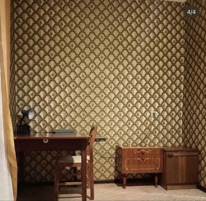 Здається кімната! Центр!