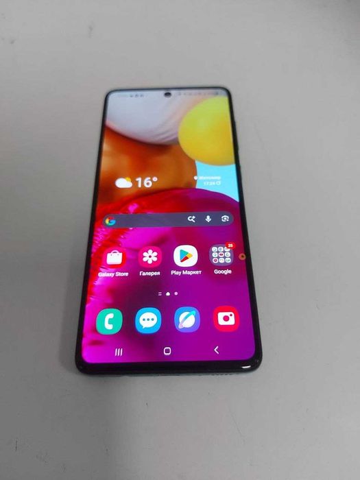Телефон Samsung Galaxy A71 6/128GB Б/У NFC
