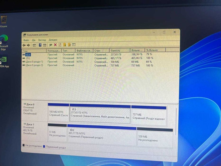 Ігровий ПК GTX 1060 3GB + SSD + Клавіатура і миша та коврик для миші