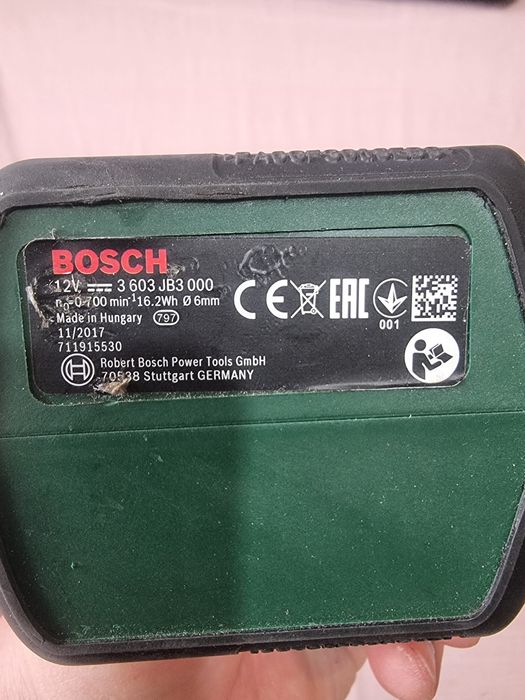 Wkrętarka Bosch EasyDrill 12V