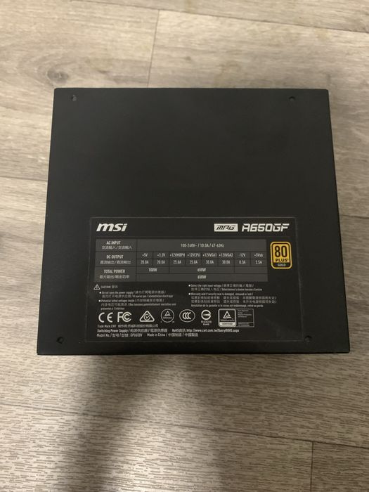блок питания game max a650gf