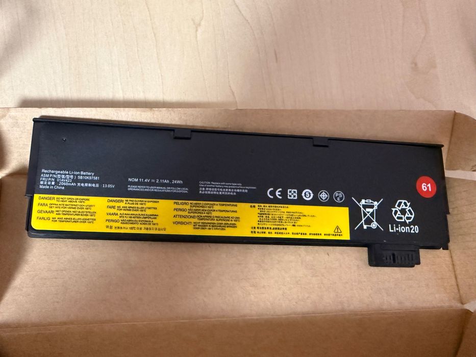 Оригінальна батарея для ноутбука Lenovo ThinkPad 45N1128, 45N1132, 45N1133, 45N1134 (11.4V 24Wh 2060mAh)