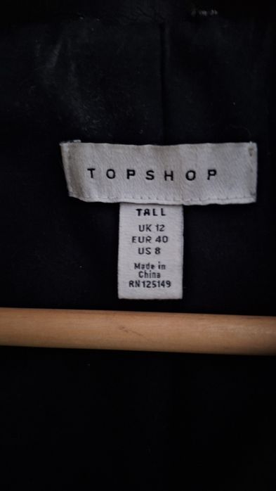 Кожана байкерська куртка, косуха TOPSHOP