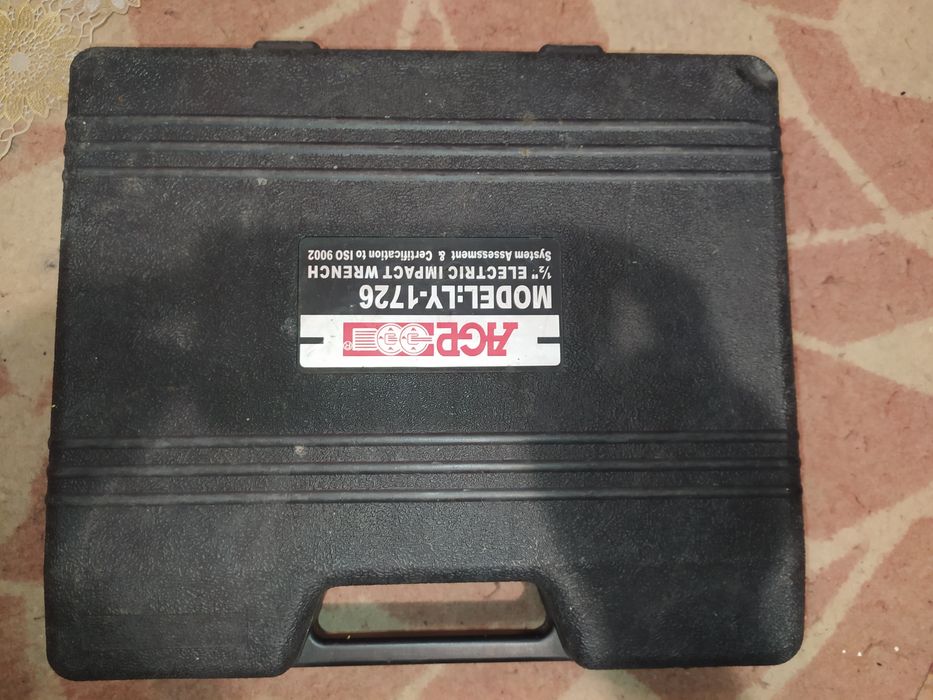 Кейс для AGP LY 1726