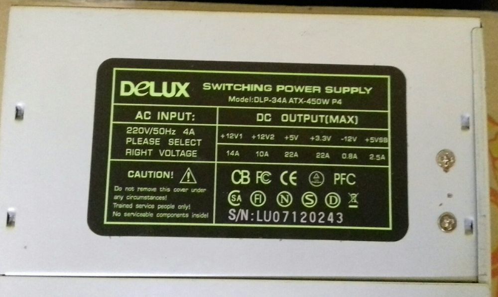 Комплектующие для компьютеров