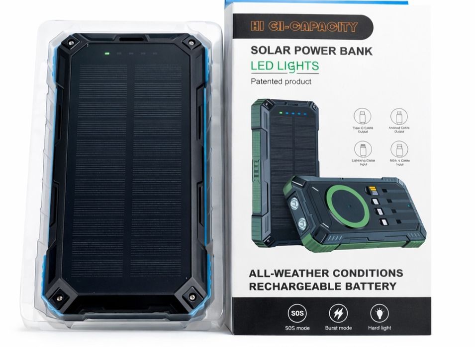 Потужний повербанк  50000 mAh з ліхтариком