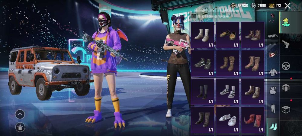 Продам акаунт PUBG пабг