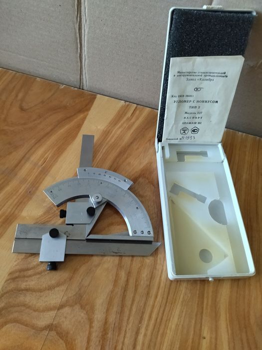 Продам угломер с нониусом