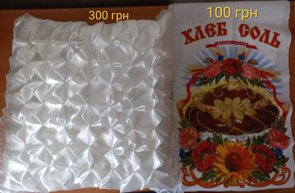 Украшения для свадьбы