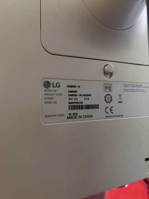Minitor LG 34WN650-W 34’’