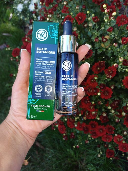 Косметика  и парфюмерия Yves Rocher