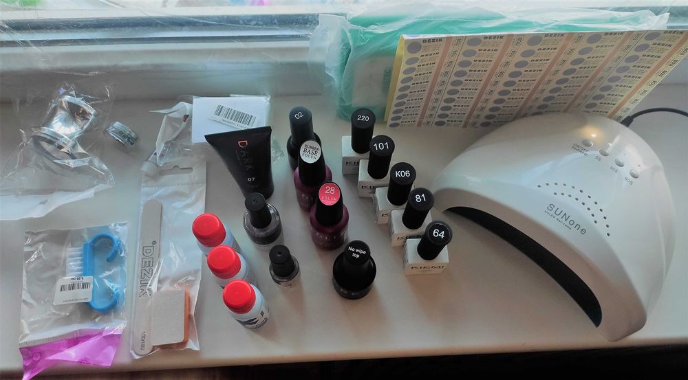 Продам набор для маникюра