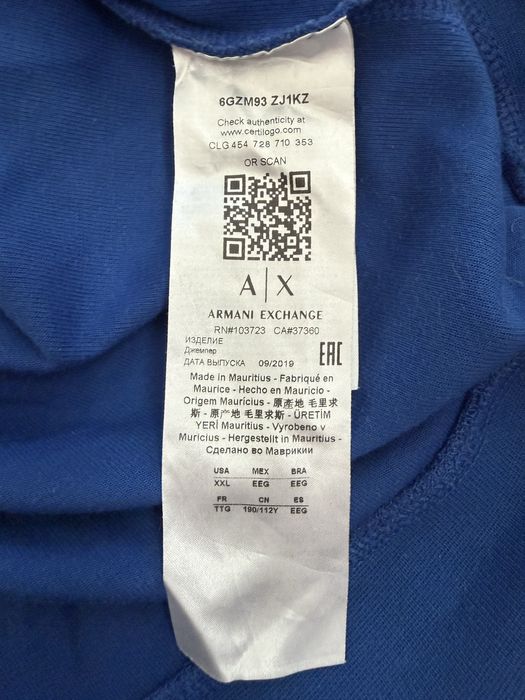 Свитшот Armani Exchange.