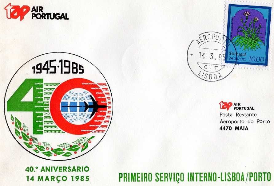 Portugal - March 14, 1985 = 40th Anniversary of TAP-Air Portugal