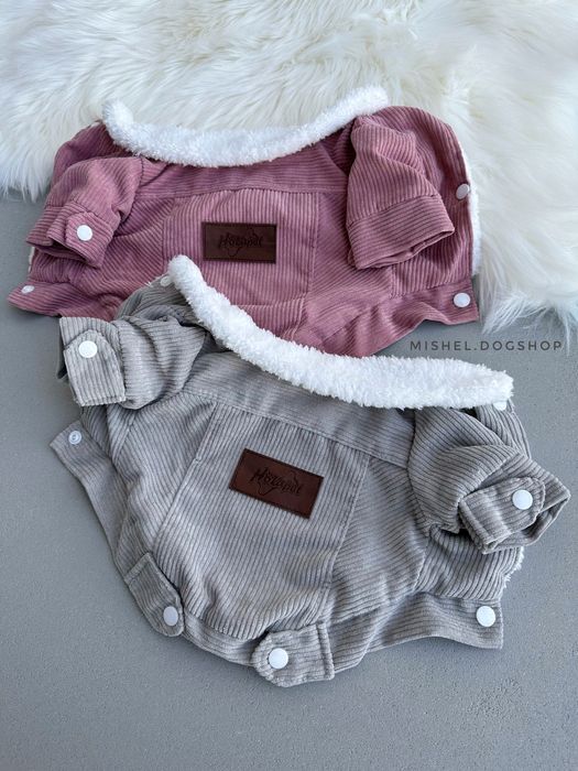 Куртка для собак, одяг для собак і котів