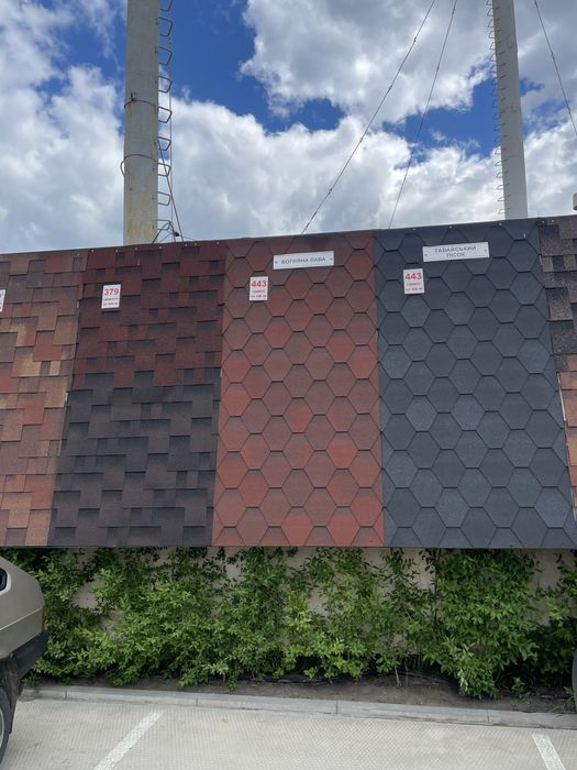 Битумна черепица цена 170 грн