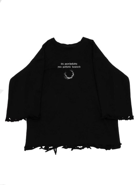 Футболка Pathetic Bastard (S,M,L)