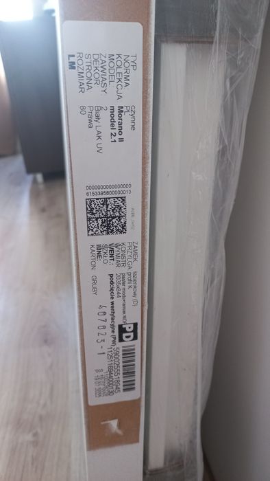 Skrzydło drzwiowe łazienkowe 80