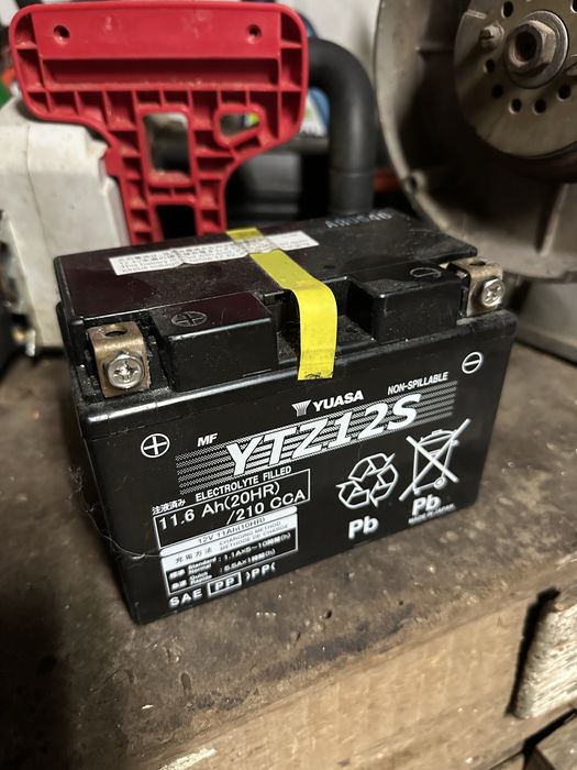 Alumulator motocyklowy Yuasa YTZ12S
