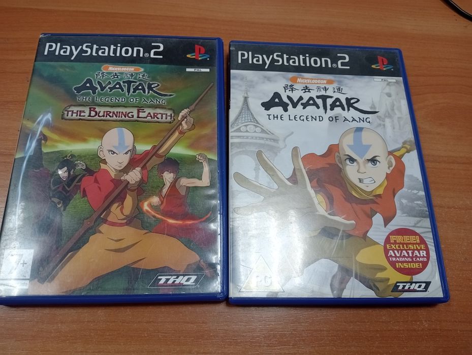 Avatar 2 частини