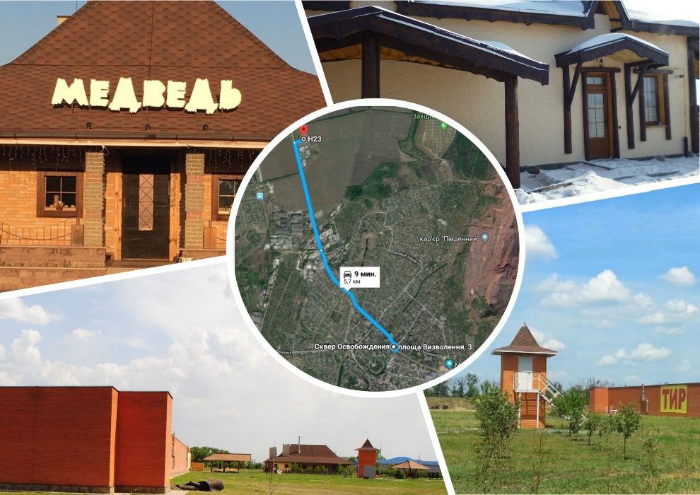 Продается спортивно-стрелковый комплекс (отдельно стоящие здания)