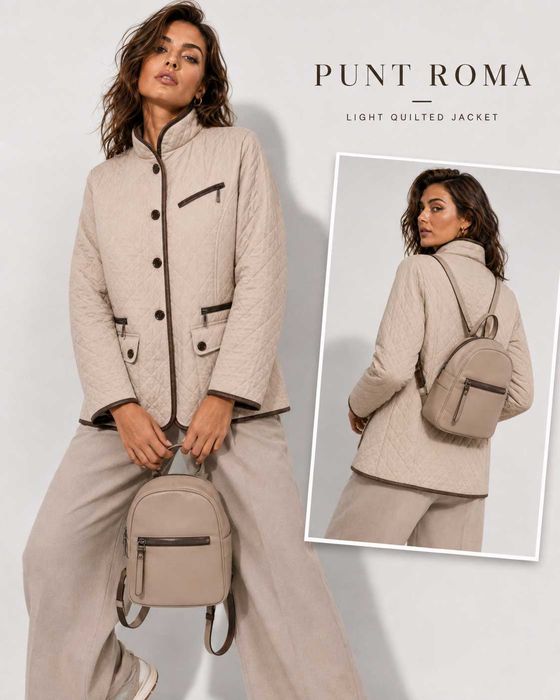 Стеганая демисезонная куртка Punt Roma бежевая на тонком утеплителе, р. L/XL