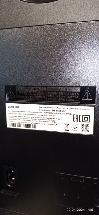 Продам саундбар Samsung Q60T