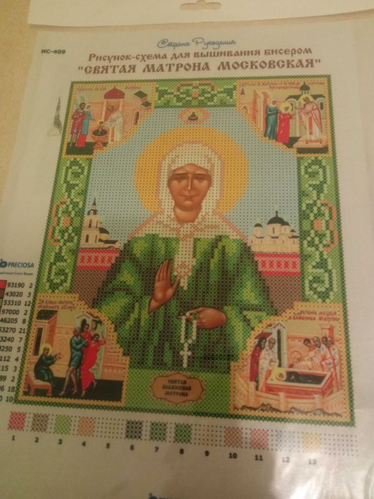 Вишивання бісером. Схема на тканині для вишивання бісером