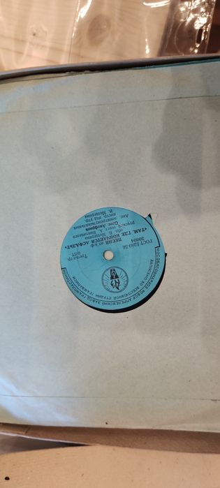 Пластинки різних видів