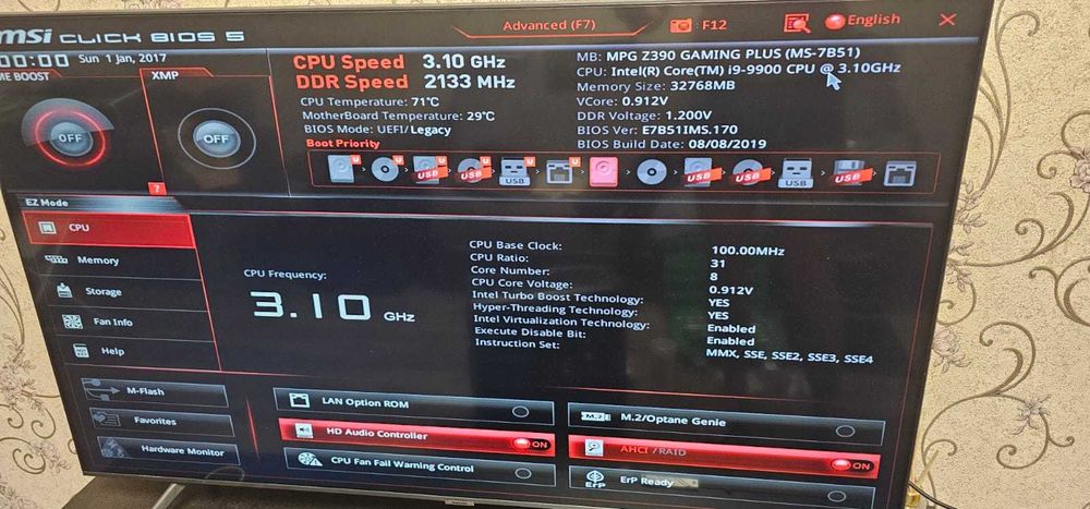 Продаж, msi mpg z390 gaming plus,DDR4 2x16GB/2666 Patriot Viper Elite, Intel I9-9900
