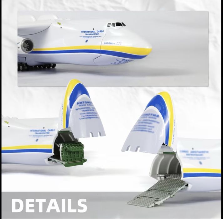 Акція ! Модель Літака Мрія An - 225 / 44 см - АНТОНОВ