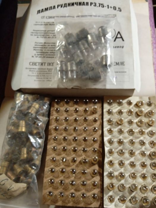 Лампа на шахтерский фонарь 3.75v,a татже и другие.Цены в описании.