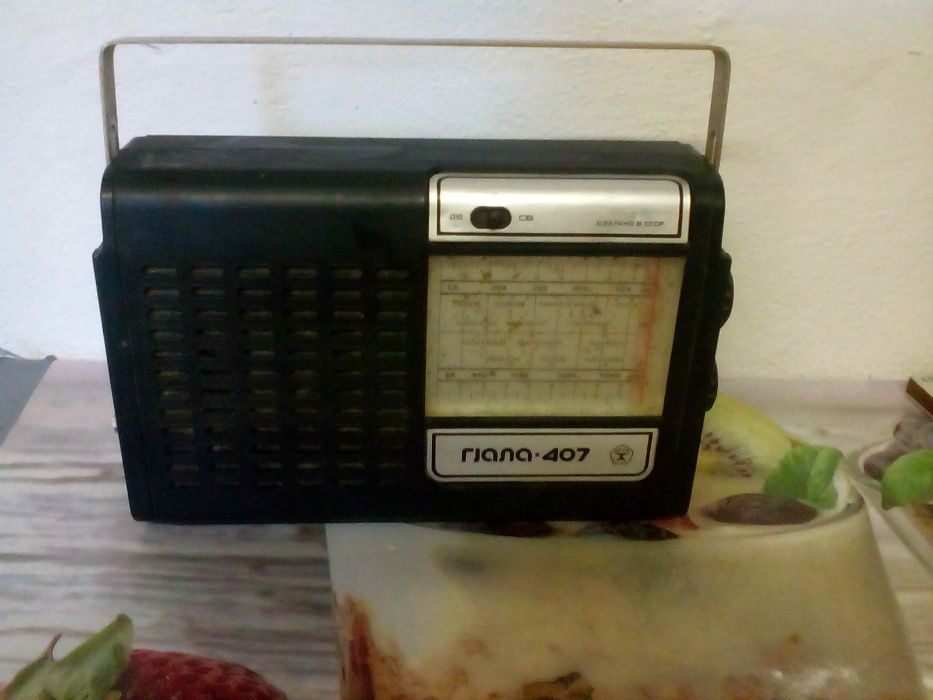 300грн. Радиоприемник Гиала -407