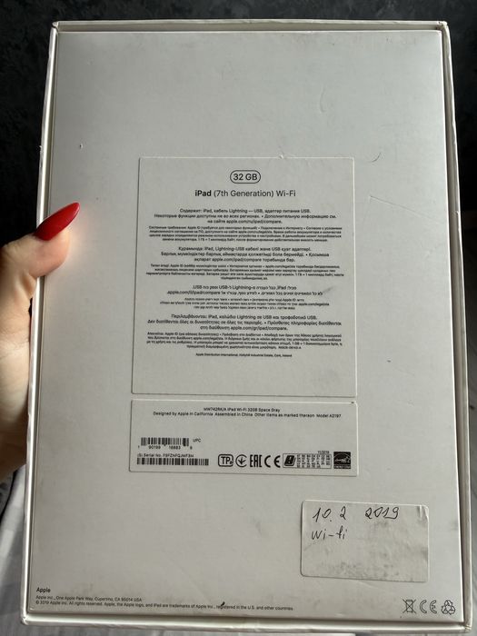 iPad 7  10.2  2019, wi-fi 32 гб